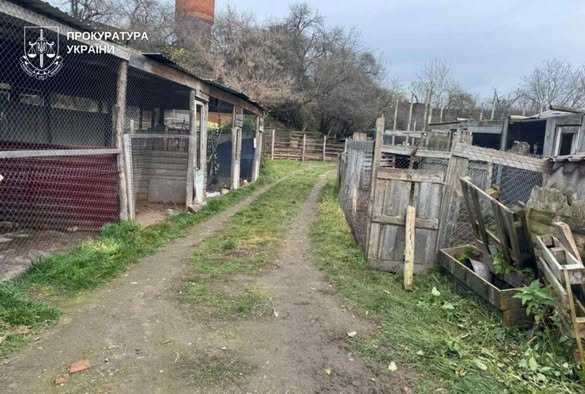 Реабілітаційний центр