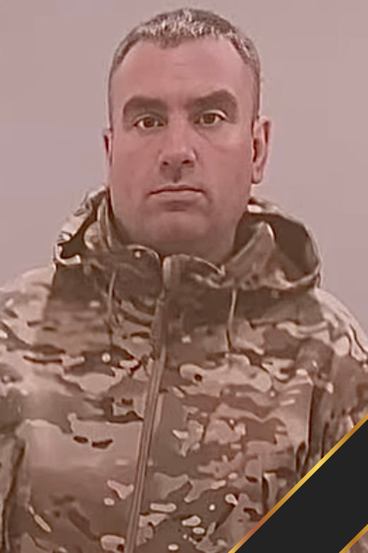 Полеглі військові