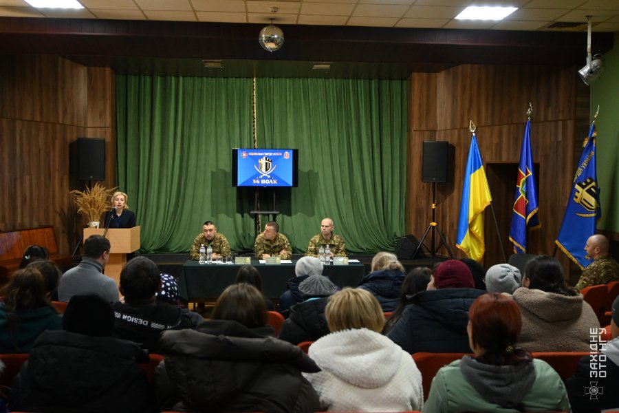 Родини безвісті зниклих захисників