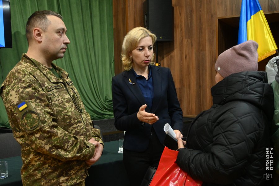 Родини безвісті зниклих захисників