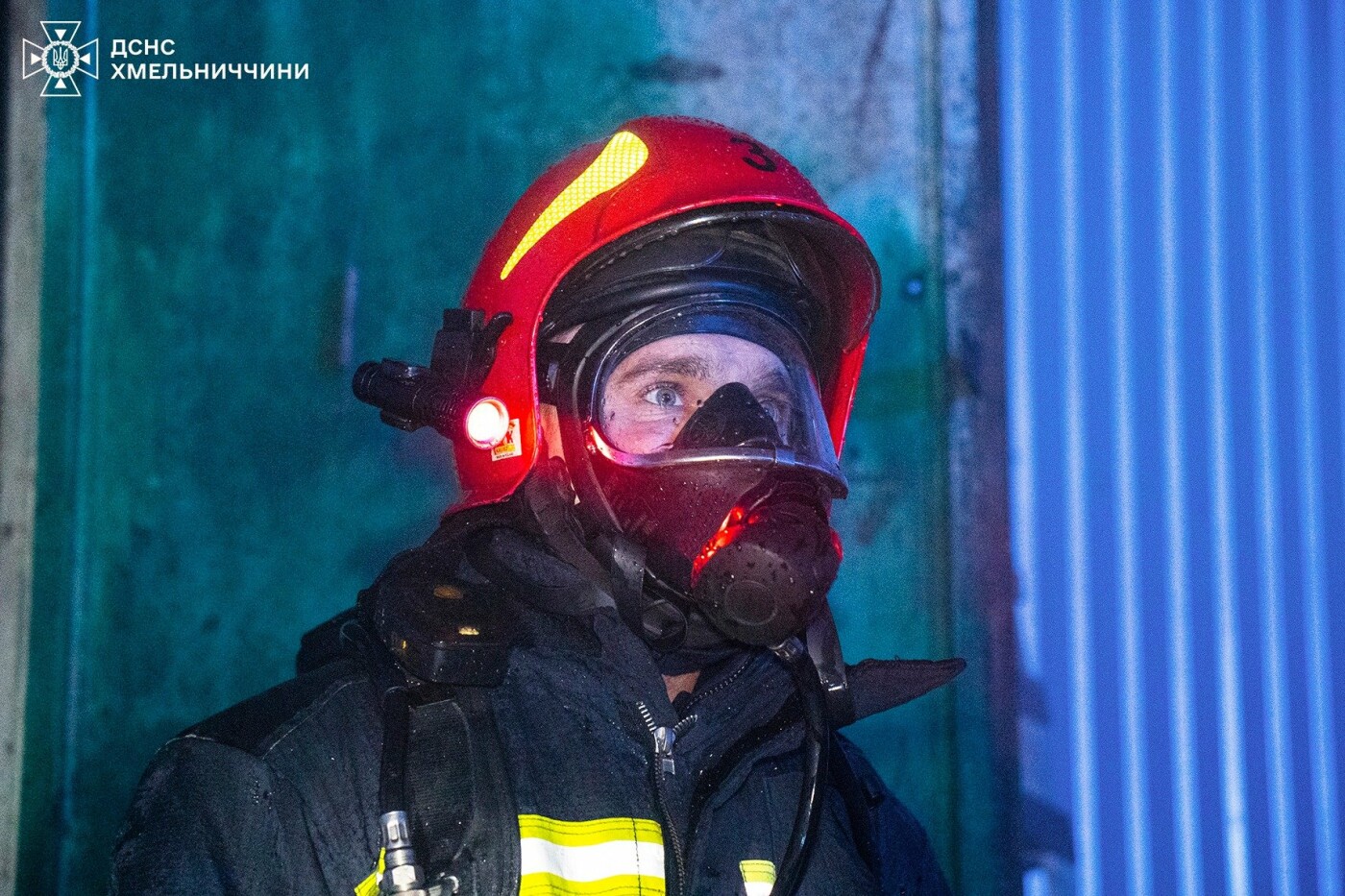 Ліквідація пожежі