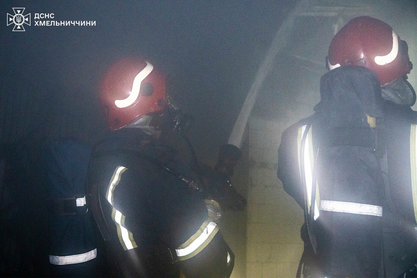 Ліквідація пожежі