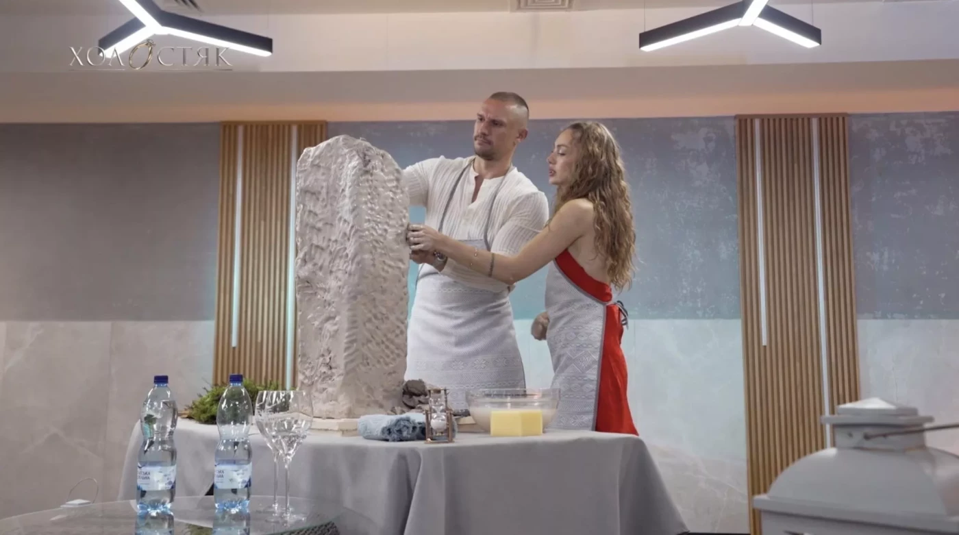 Побачення Надін