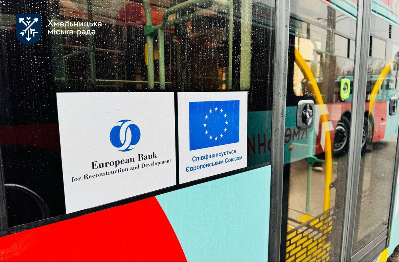 Оновлення автопарку Хмельницького