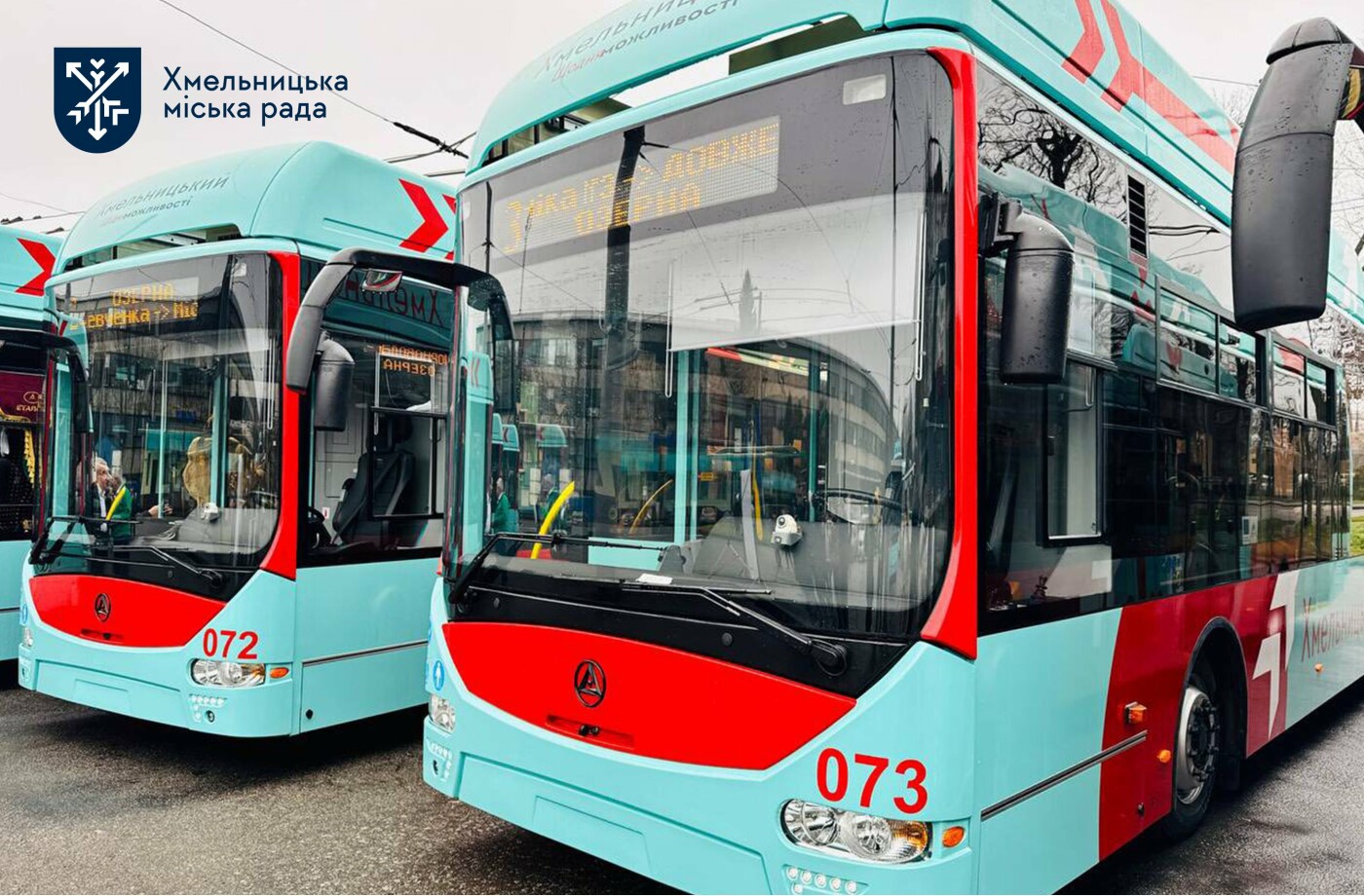 Оновлення автопарку Хмельницького
