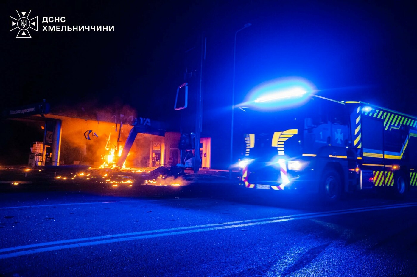 Ліквідація наслідків ворожої атаки