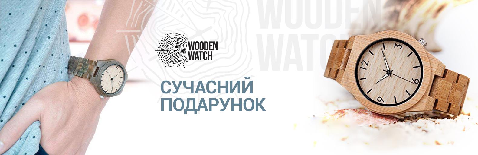 Цей подарунок оцінить кожна сучасна людина! Цей подарунок оцінить кожна сучасна людина!, Жежера Людмила