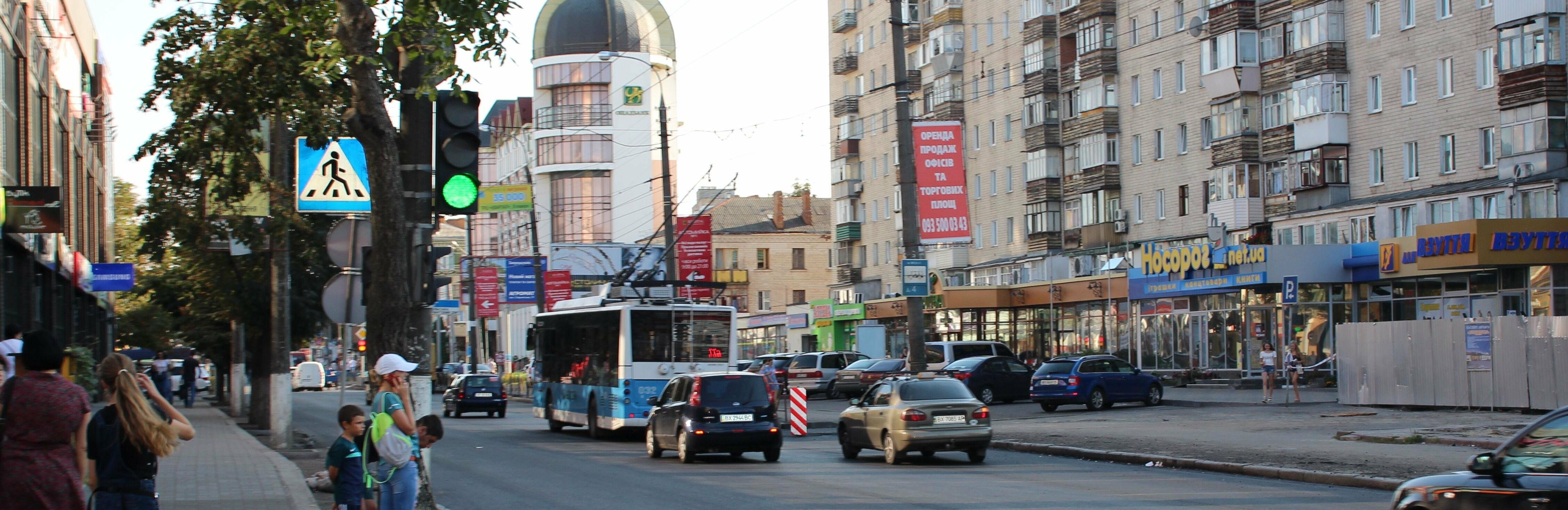 Ремонт ділянок вулиць Кам'янецької та Бандери завершено, тролейбуси... Ремонт ділянок вулиць Кам'янецької та Бандери завершено, тролейбуси працюватимуть у звичному режимі, Барна Лілія