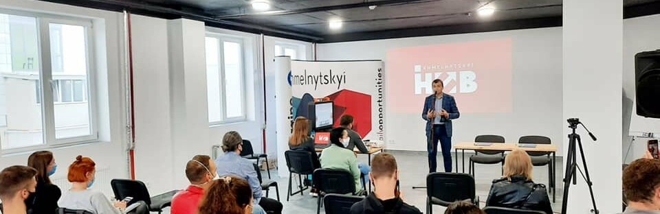 У Хмельницькому відкрили унікальний центр підтримки інновацій та пі... У Хмельницькому відкрили унікальний центр підтримки інновацій та підприємництва iHUB, Палій Вадим