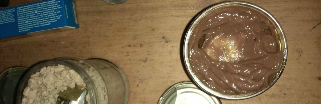 У Хмельницьке СІЗО не перестають пересилати заборонені предмети У Хмельницьке СІЗО не перестають пересилати заборонені предмети, Палій Вадим