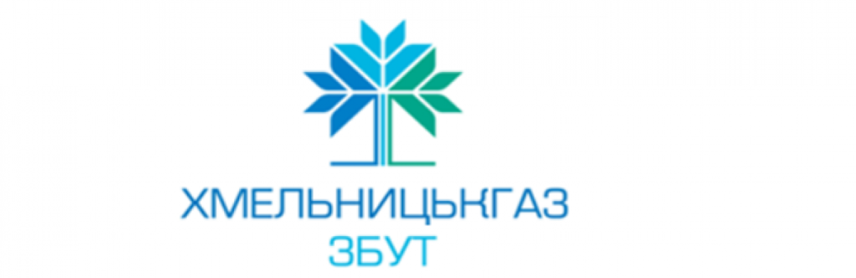Електроенергія для бізнесу та бюджетників: чому варто обирати «Хмельницькгаз Збут» 