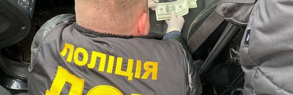 На Хмельниччині викрили у хабарництві керівника одного з відділень військового обліку територіального центру комплектування