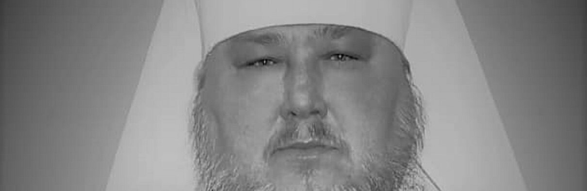Помер митрополит Хмельницький та Кам’янець-Подільський Антоній Ма­хо­та