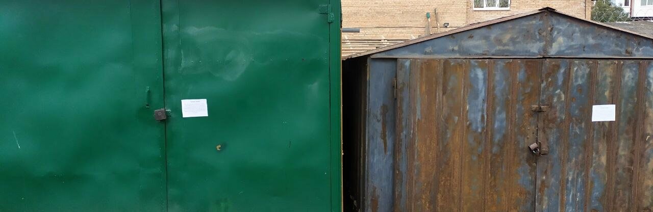 На вулицях Чкалова та Свободи демонтують самовільно встановлені металеві конструкції-гаражі