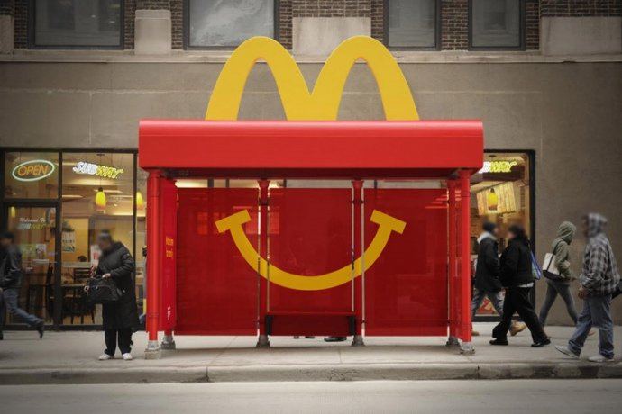 У Хмельницькому будують McDonald's