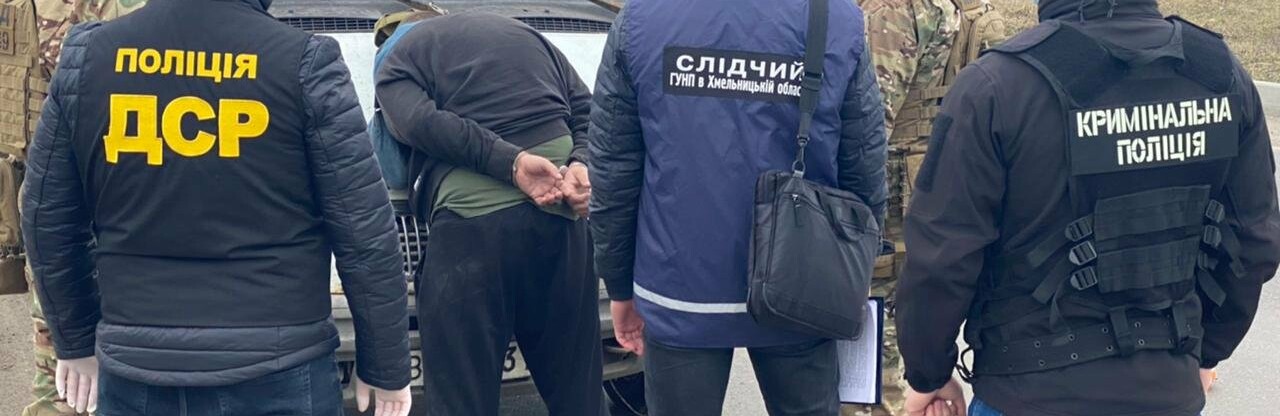 Група осіб з надуманих підстав вимагала у хмельничанина 100 тис грн