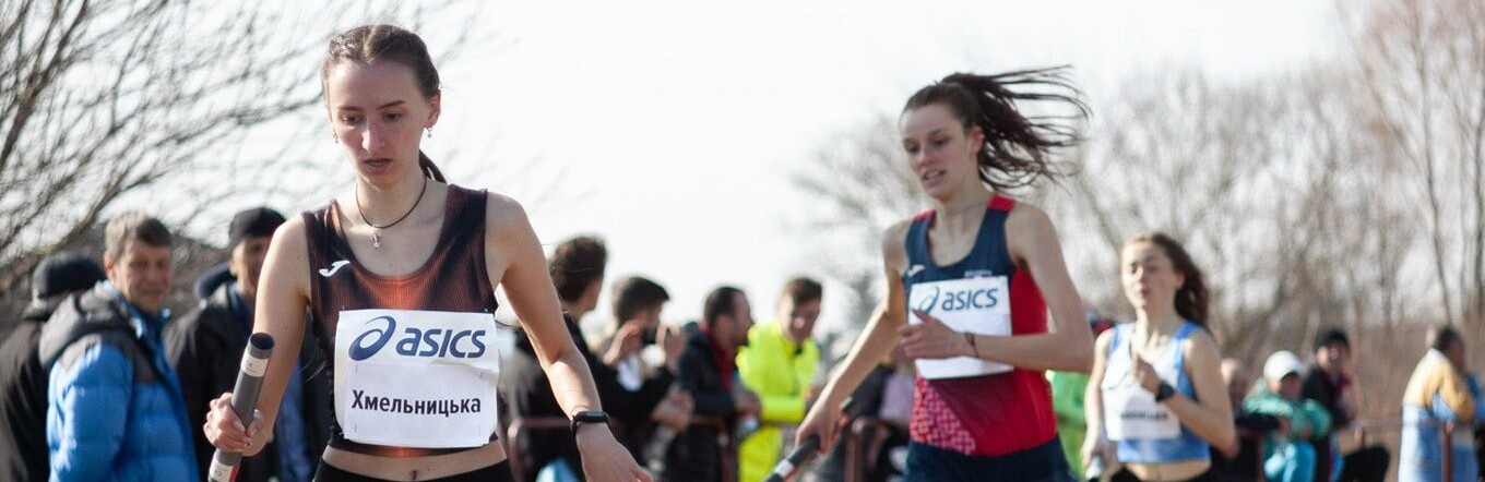 Легкоатлети Хмельниччини – переможці командного чемпіонату України з кросу