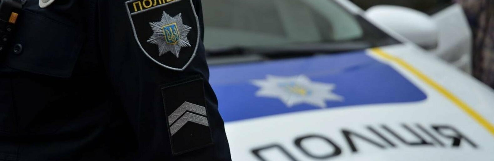 За перевищення службових повноважень судитимуть хмельницького інспектора патрульної поліції