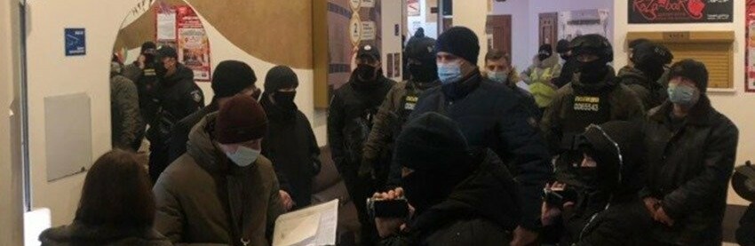 У Хмельницькому повідомлено про підозру власнику розважального закладу