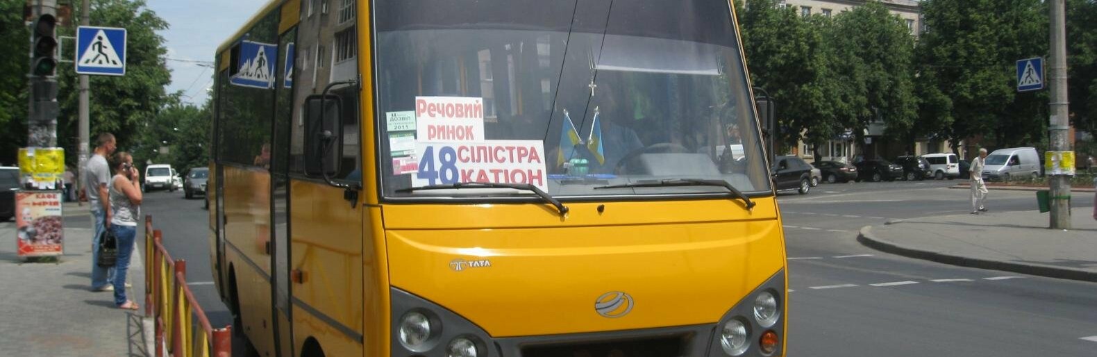 У маршрутних таксі та автобусах, які перевозять хмельничан, встановлять міні-валідатори