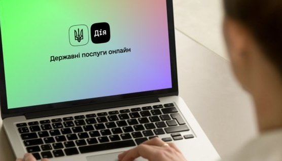 Статус безробітного через додаток «Дія»: покрокова інструкція