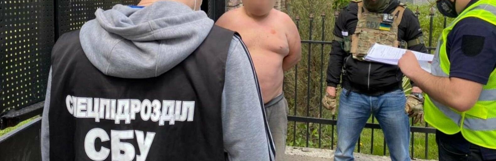 СБУ затримала у Хмельницькому групу вимагачів