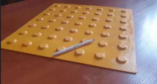 Тактильної плитки поліуретанова "Конус" 300х300х3 (жовта)