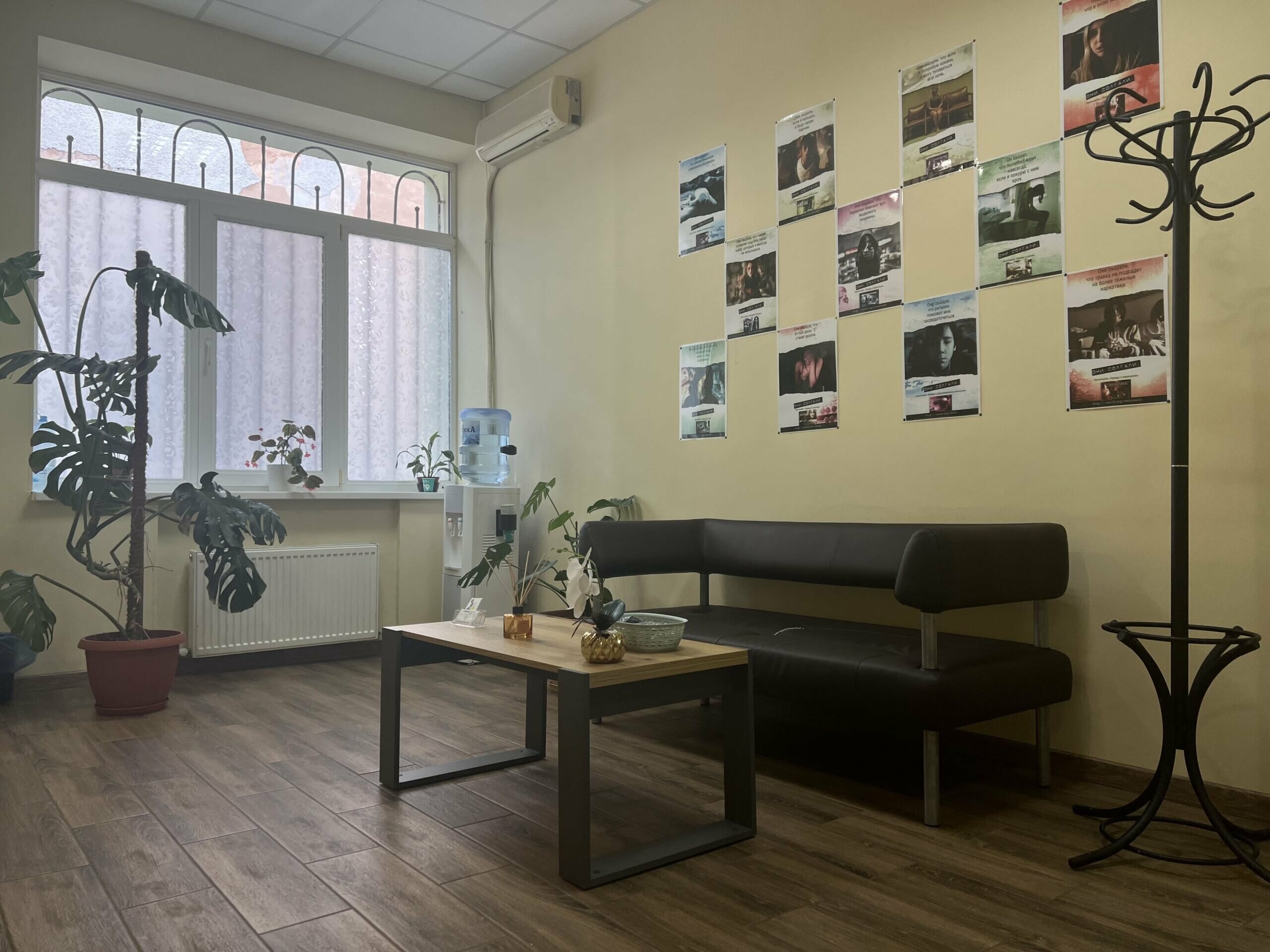 Наркологическая Клиника «Амулет»