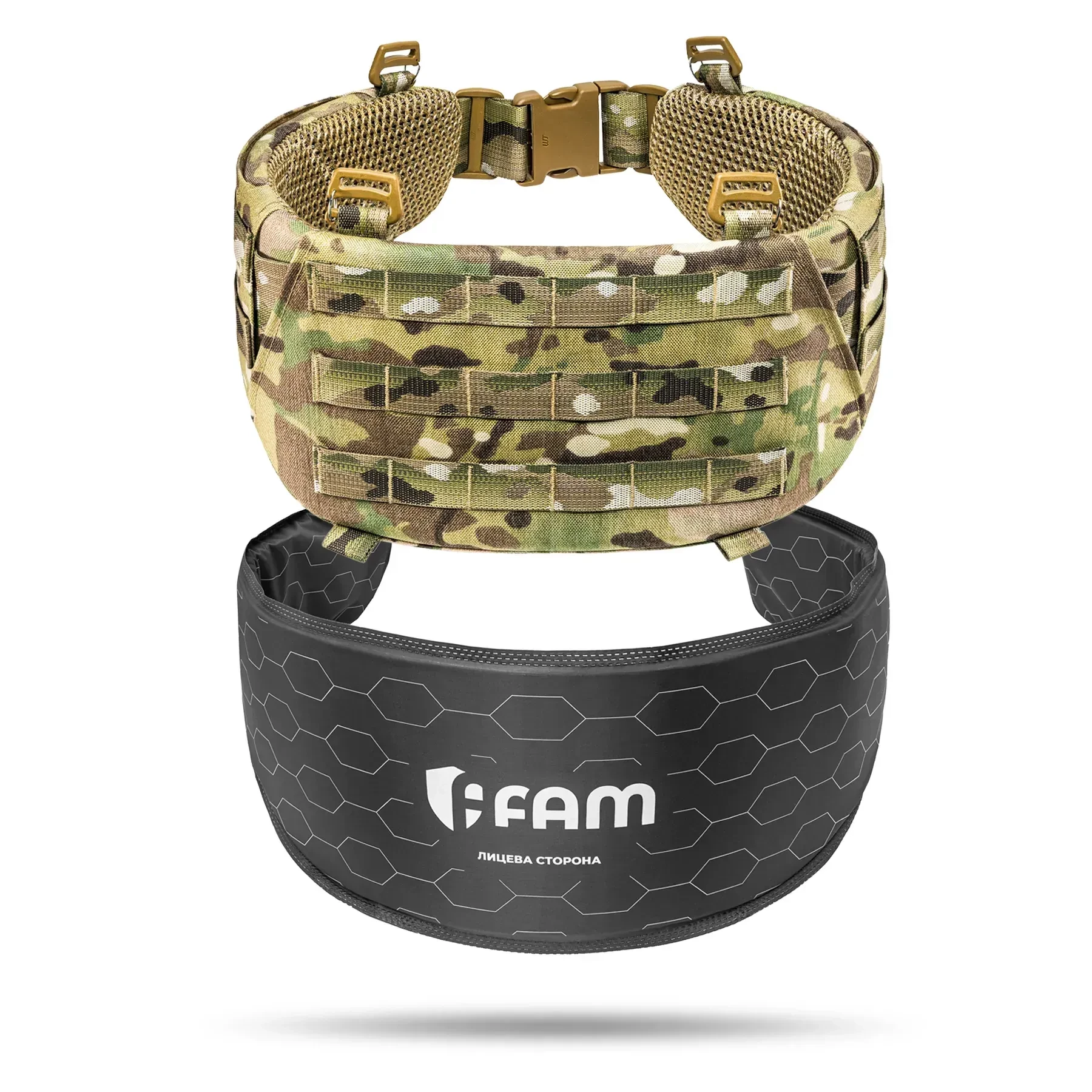 тактический пояс