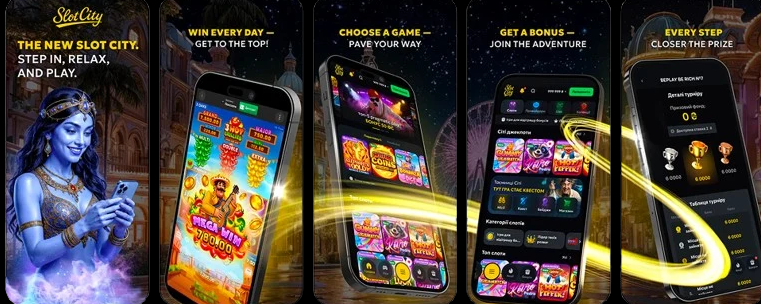 Казино Slots City: бонуси, кращі розваги та чесна азартна гра Казино Slots City: бонуси, кращі розваги та чесна азартна гра
