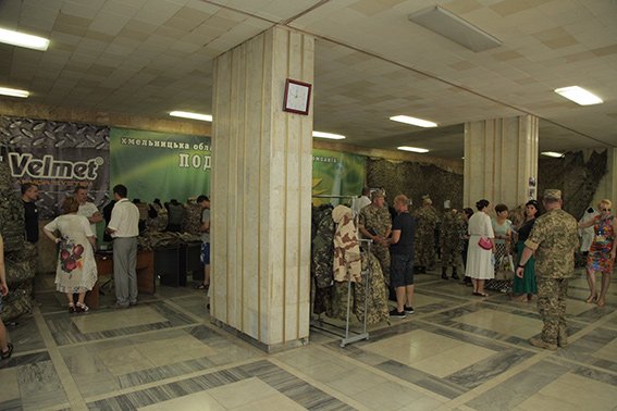 Виставка товарів для військових у Хмельницькому (Фото) (фото) - фото 1