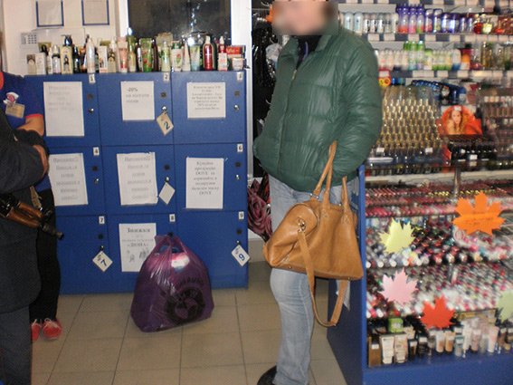 На Хмельниччині впіймали сімейку, яка обкрадала магазини (Фото) (фото) - фото 1