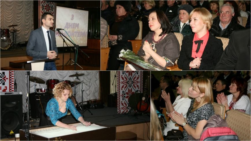 У Хмельницькому вітали волонтерів з їх святом (Фото) (фото) - фото 1