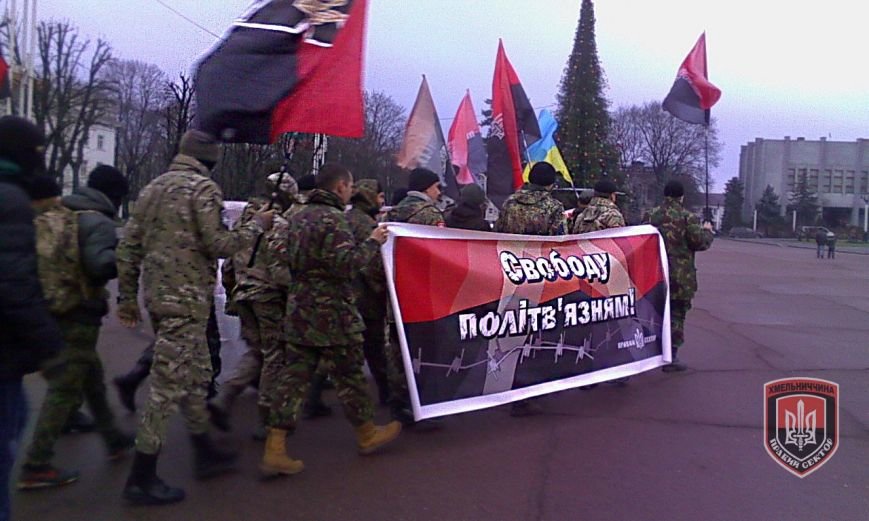 Всеукраїнський марш «Волю в'язням режиму!» пройшов у Хмельницькому (Фото) (фото) - фото 1
