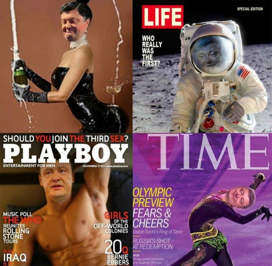 Петро Порошенко став героєм фотожаб через пост фейкової обкладинки The Economist (Фото) (фото) - фото 1