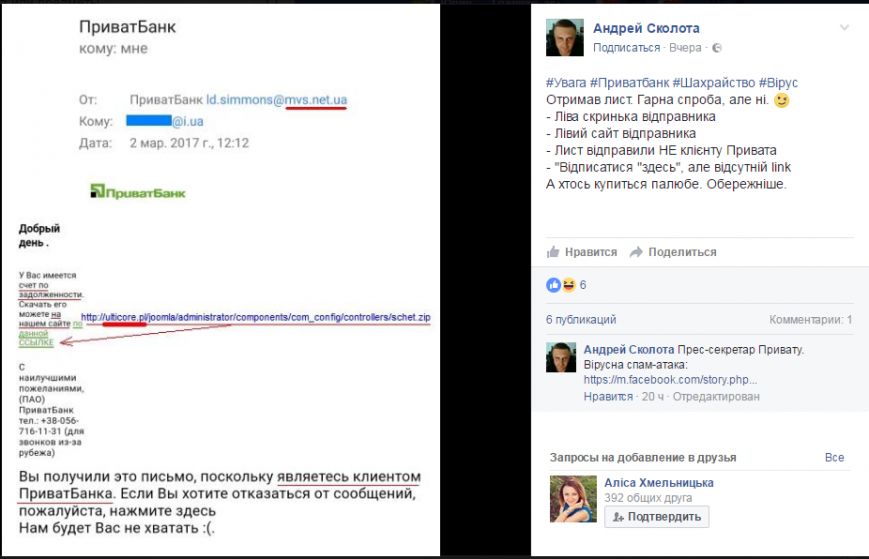Снимок