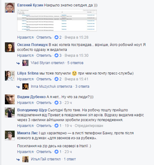 Снимок