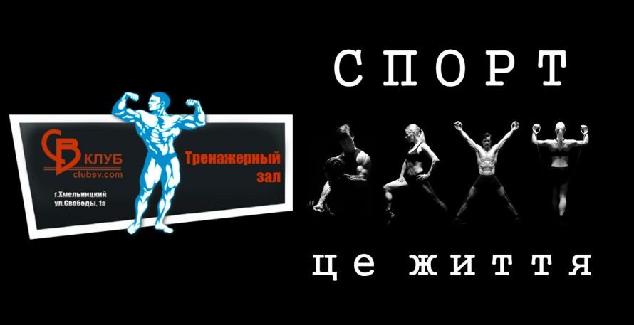 СВ 0382