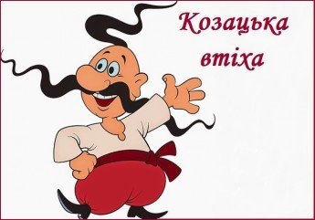 photo_-_kopiia_146398638869