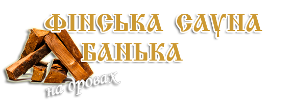logotype