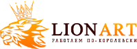 lion-art11